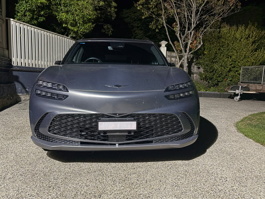 Aussie Plate V1 x2 (Front and Back) Slim Line Plates